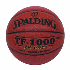 Míč basketbalový  Spalding