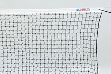 Tenisová síť rekreační s PES páskou rozměr 12,72 x 1,07m, černá_obr2