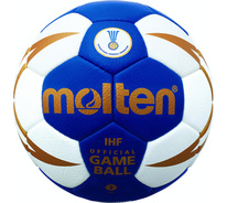 Házenkářský míč Molten H2X5001-BW - velikost 2