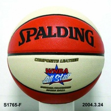 Míč basketbalový  Spalding